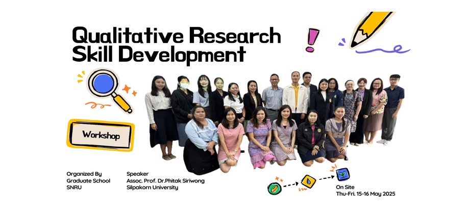 Workshop on Qualitative Research Skill Development